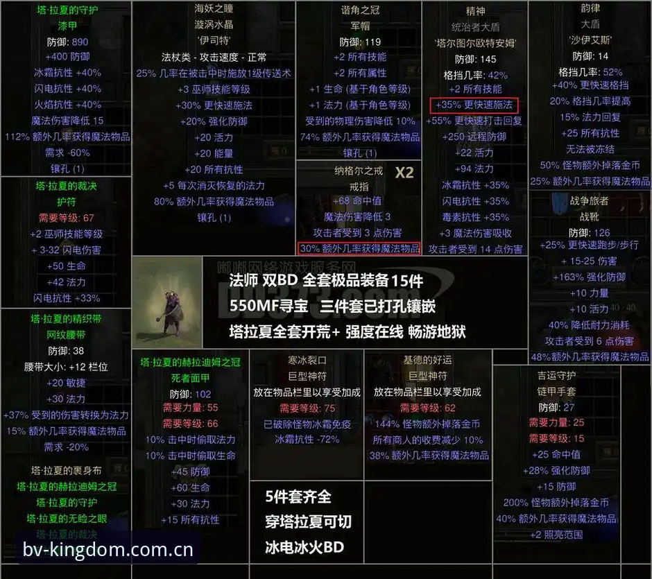 伟德官方链接获取全攻略：正版入口与最新版本安装详解